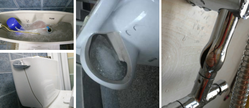 防止室内温度低于0℃的常见措施